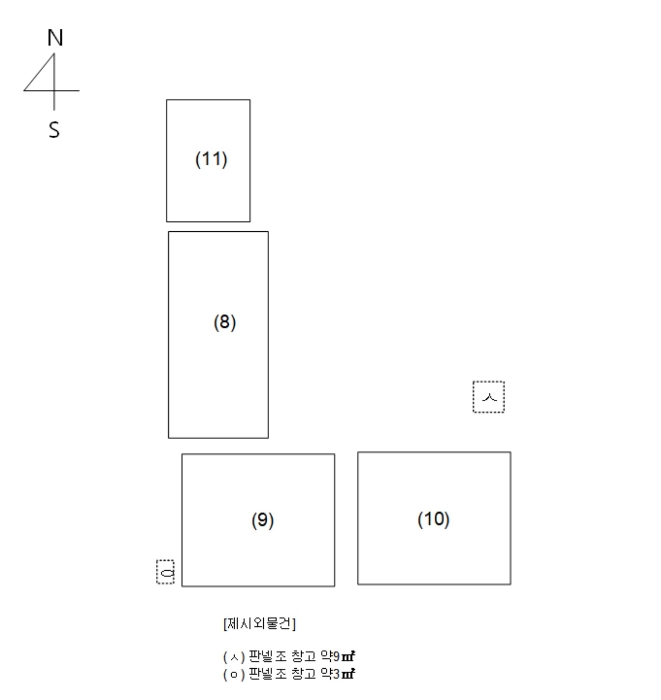 물건 사진 52