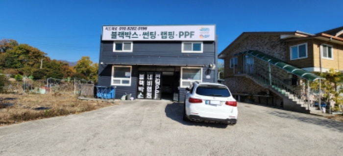 물건 사진 25