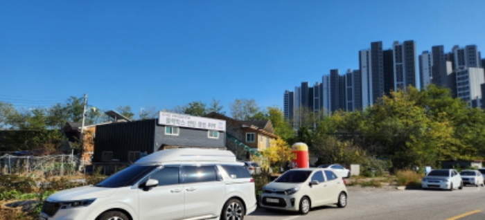 물건 사진 45