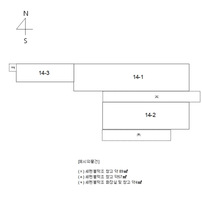 물건 사진 53