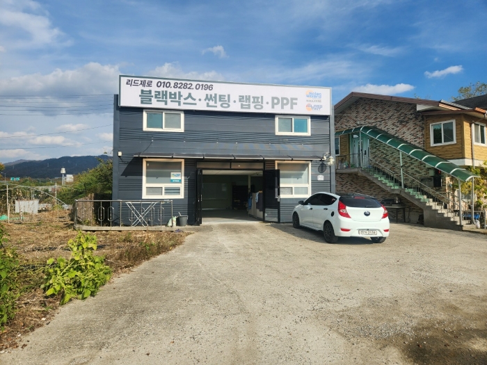 물건 사진 62