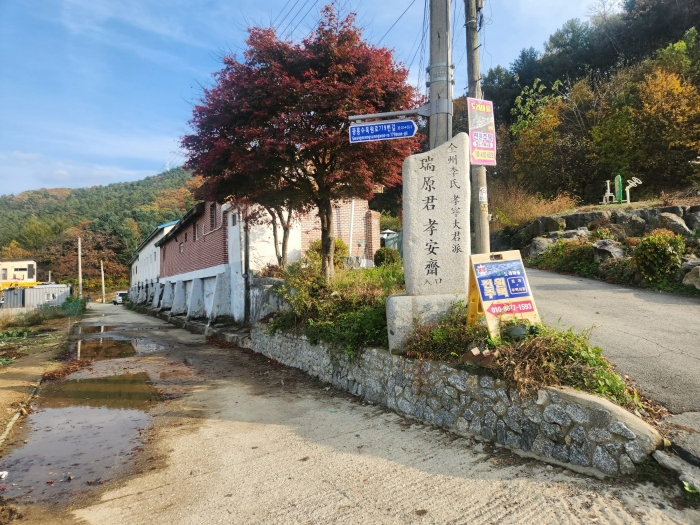 물건 사진 70