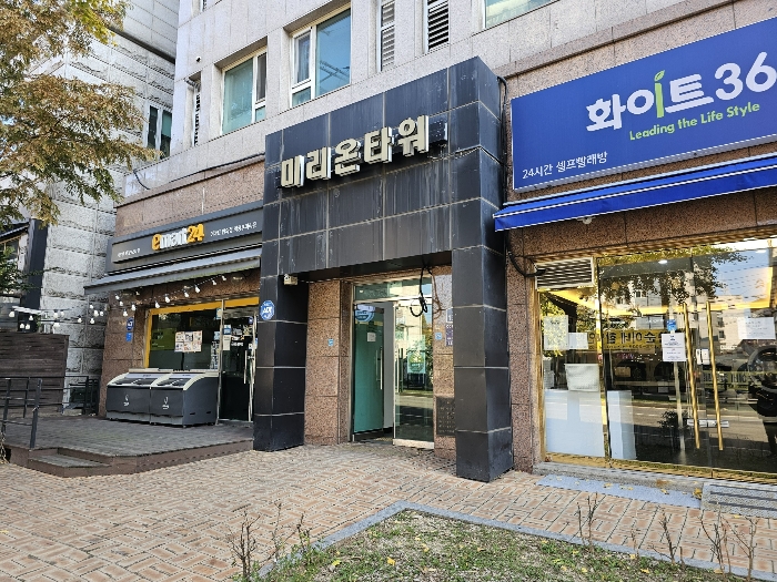 물건 사진 11