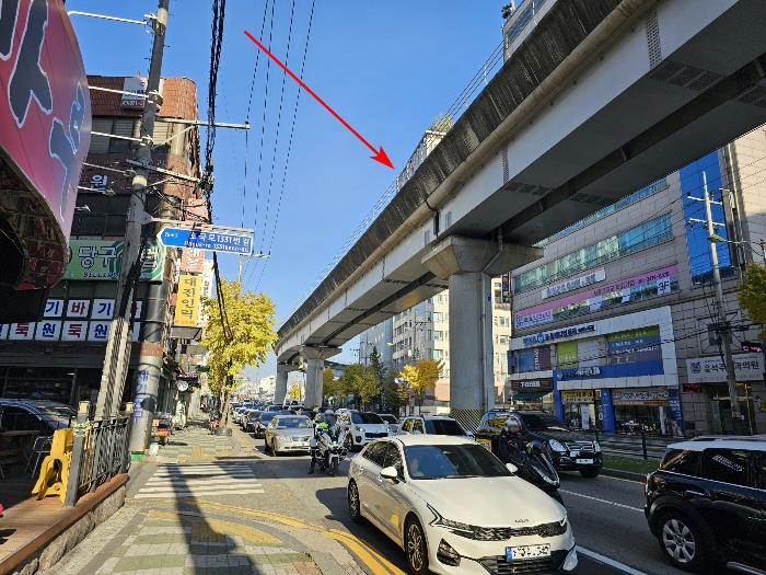 물건 사진 10