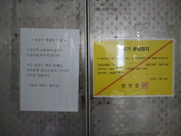 물건 사진 13