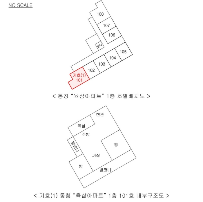 물건 사진 15