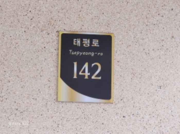 물건 사진 3