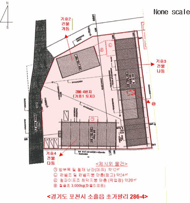 물건 사진 20