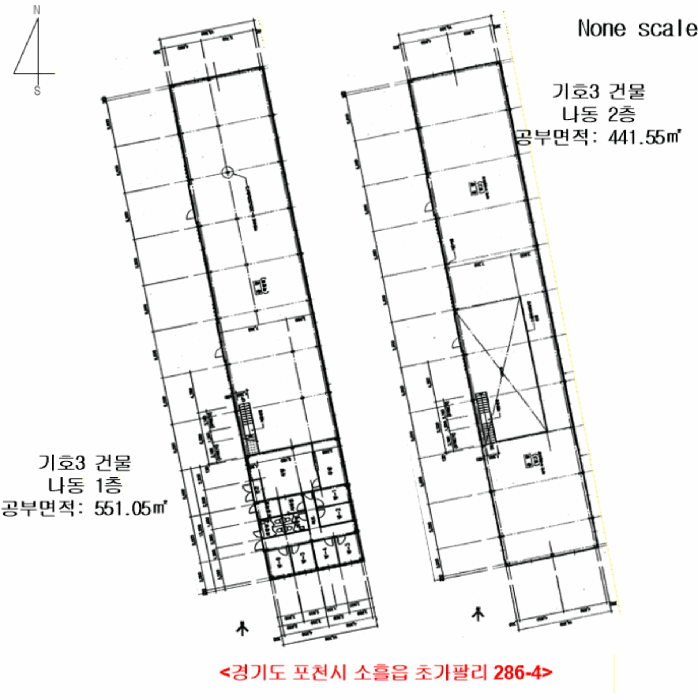 물건 사진 9