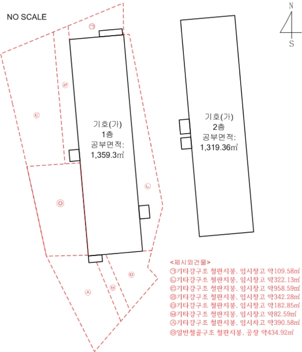 물건 사진 17