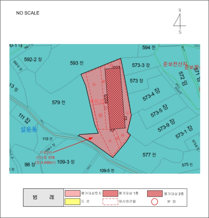 물건 사진 39