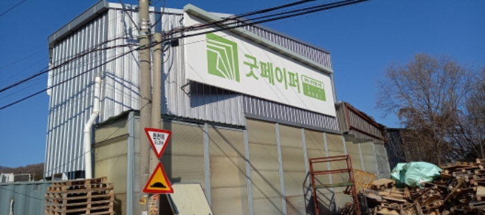물건 사진 10