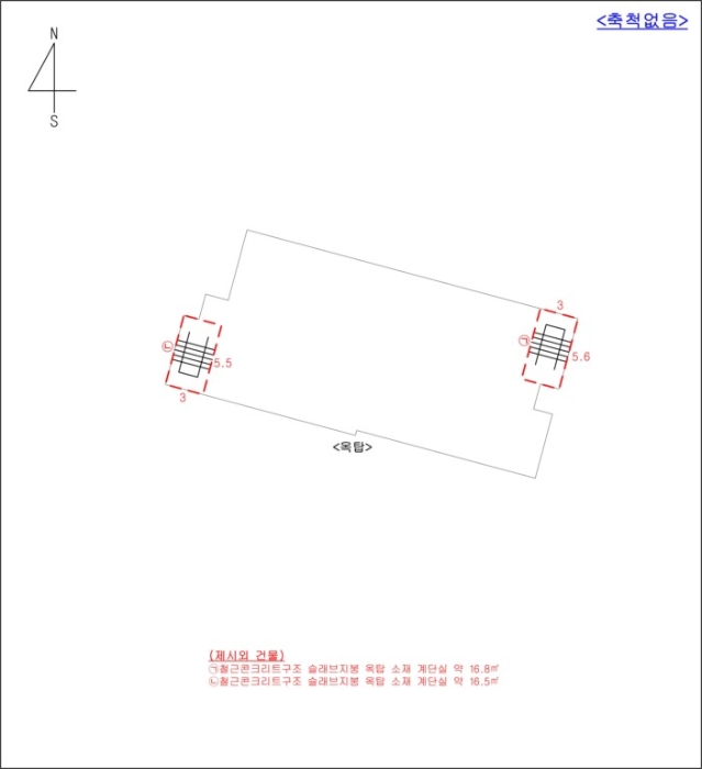 물건 사진 16