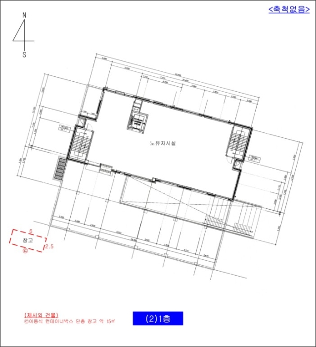 물건 사진 18