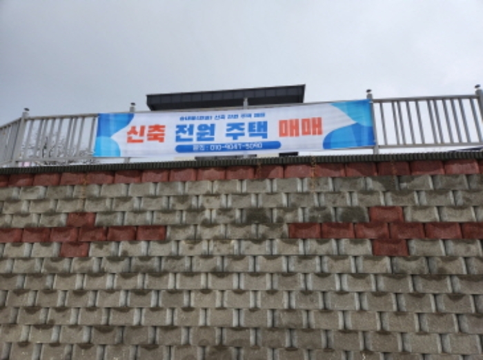 물건 사진 6