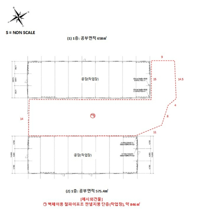 물건 사진 9