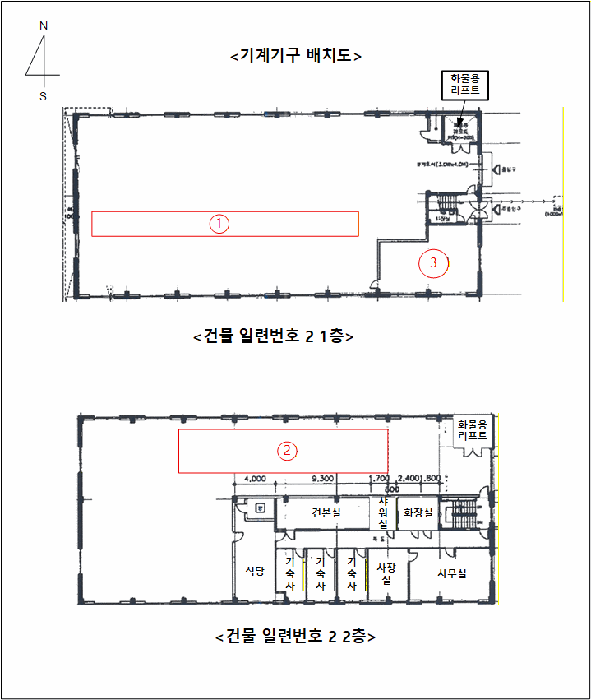 물건 사진 12