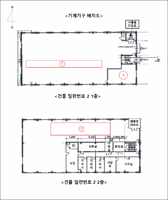 물건 사진 13