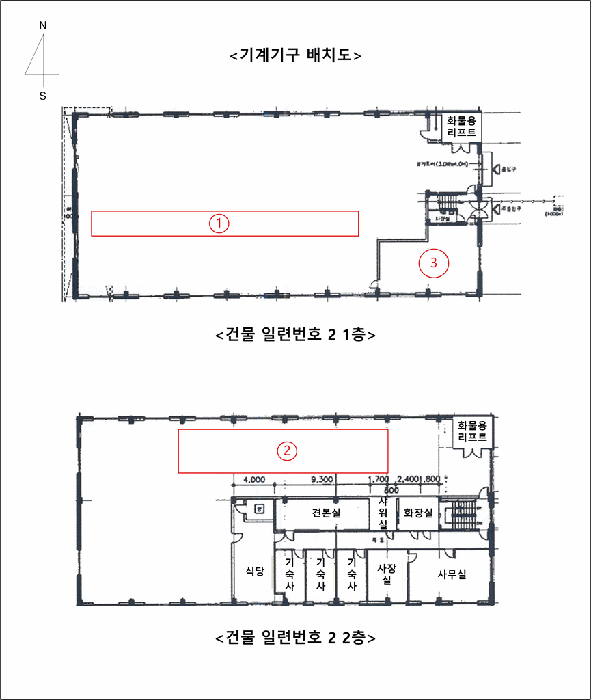 물건 사진 15