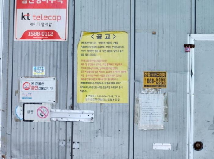 물건 사진 9