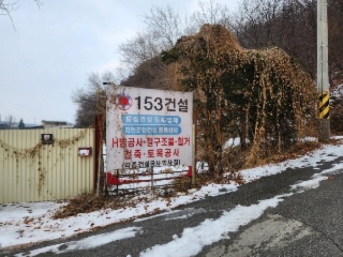 물건 사진 16