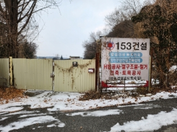 물건 사진 21