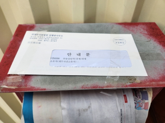 물건 사진 22