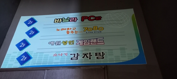 물건 사진 13