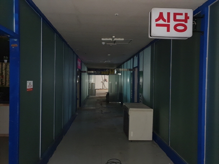 물건 사진 14