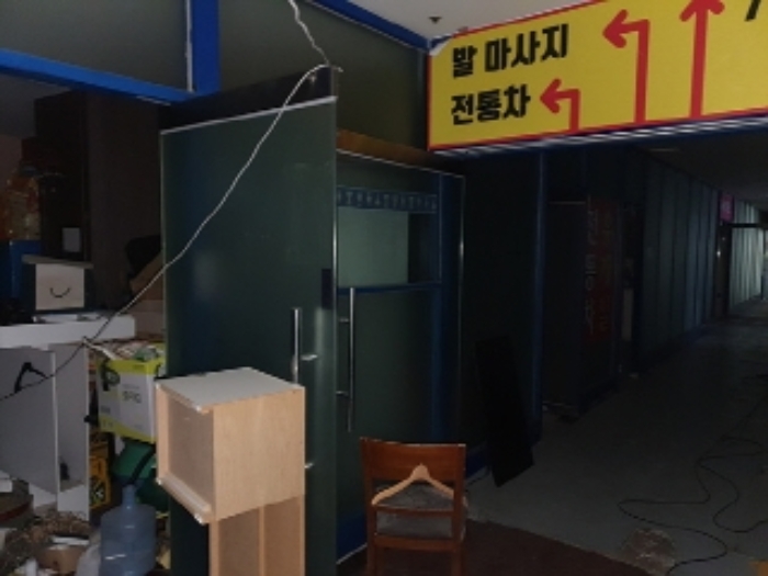 물건 사진 18