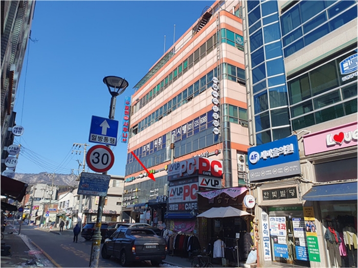 물건 사진 24
