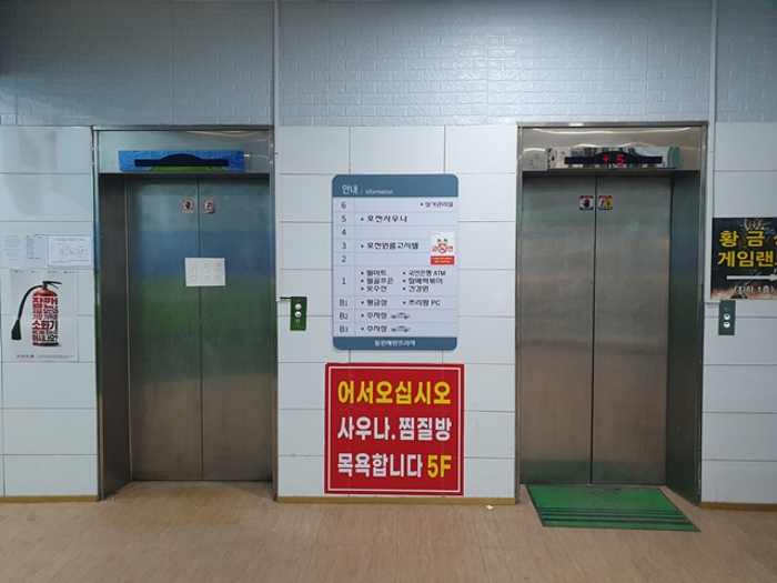 물건 사진 26