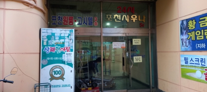 물건 사진 4