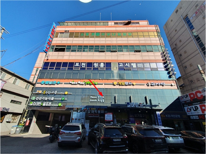 물건 사진 35