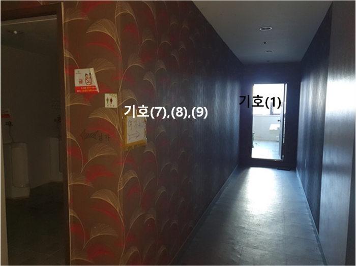 물건 사진 39