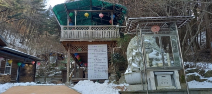 물건 사진 18