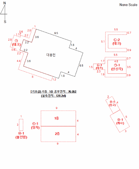물건 사진 25