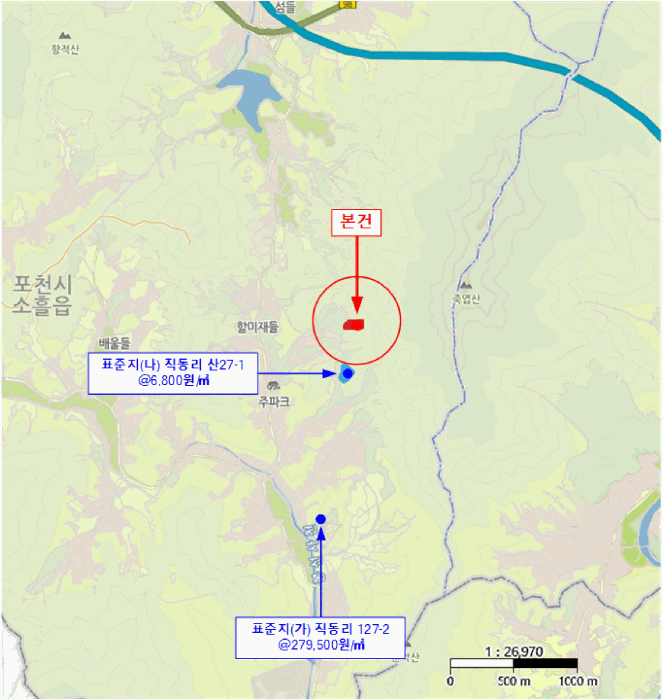 물건 사진 31