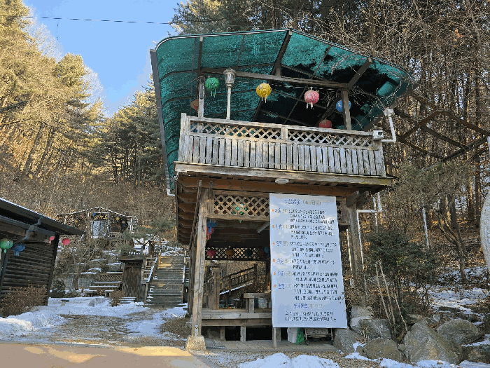 물건 사진 72