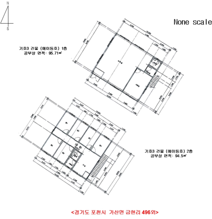 물건 사진 13