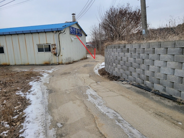 물건 사진 18