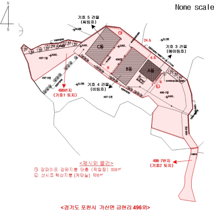 물건 사진 23