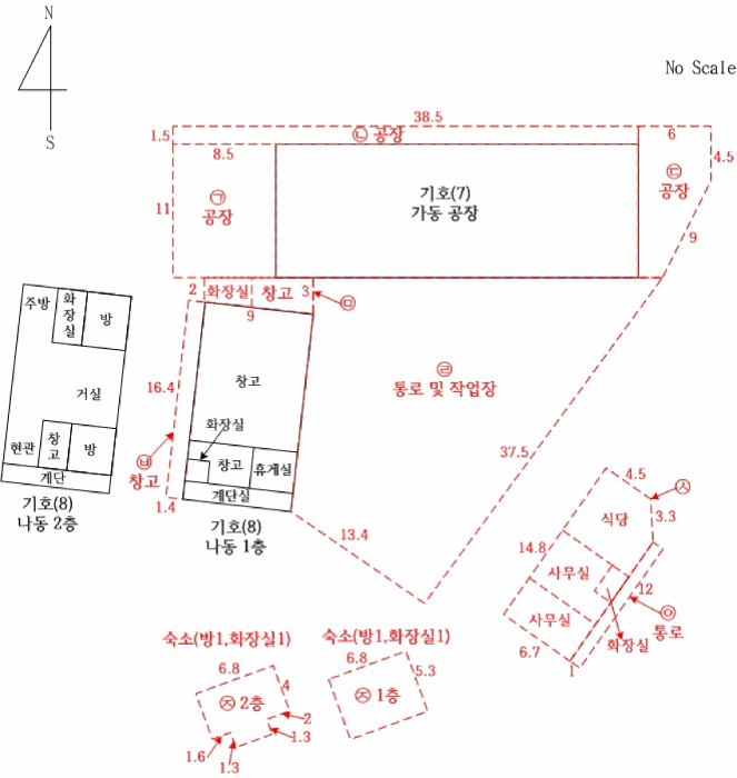 물건 사진 18