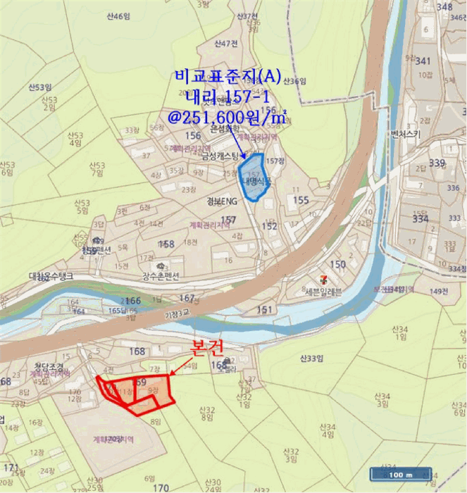 물건 사진 20