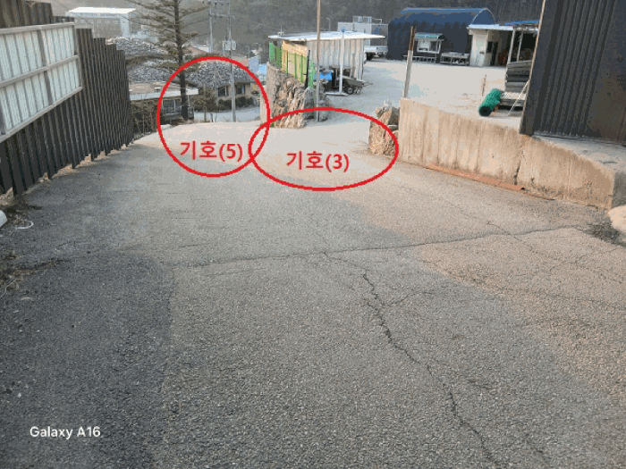 물건 사진 24