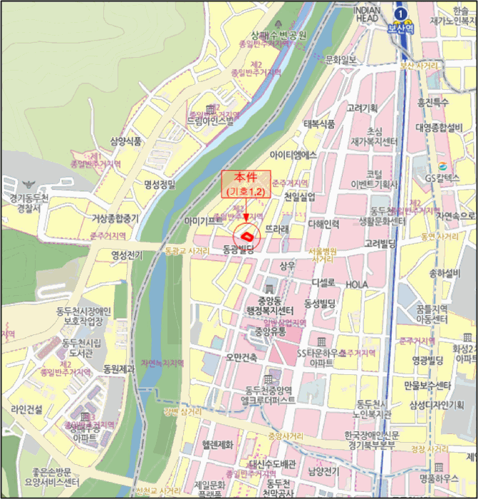 물건 사진 7