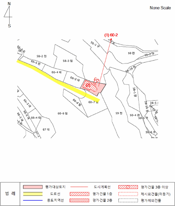 물건 사진 20