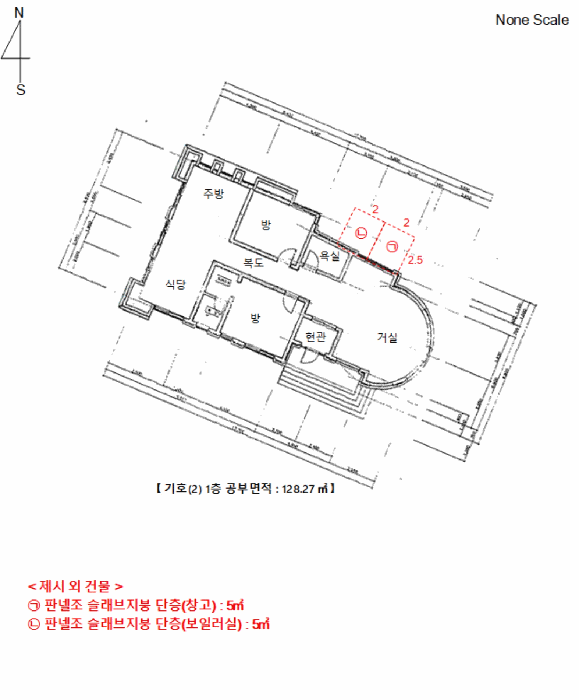 물건 사진 8