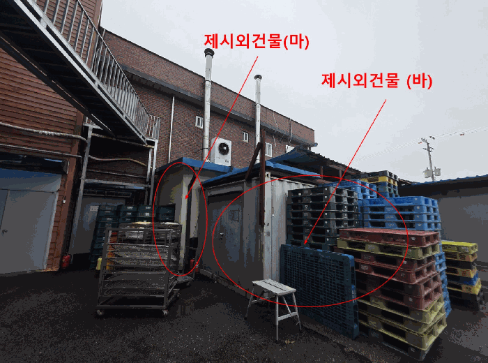 물건 사진 112