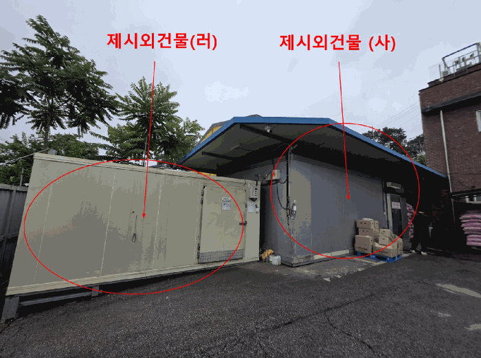 물건 사진 71